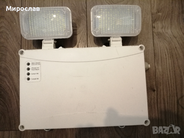 Лед лампи с батерия, снимка 3 - Лед осветление - 36250402