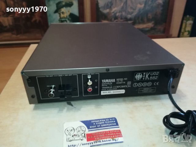 yamaha tuner-внос swiss 0602240707, снимка 9 - Ресийвъри, усилватели, смесителни пултове - 44155887