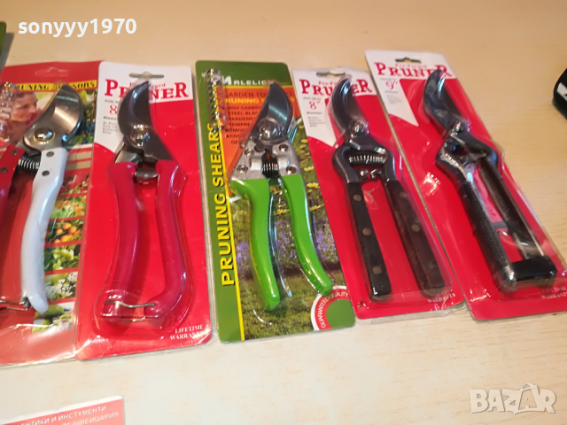 ЛОЗАРСКИ НОЖИЦИ 0604221923, снимка 4 - Градински инструменти - 36368744