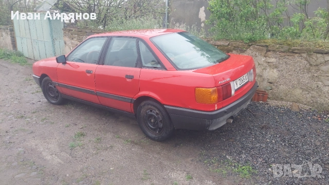 Ауди 80, 1.6 газ/бензин, снимка 2 - Автомобили и джипове - 52641841