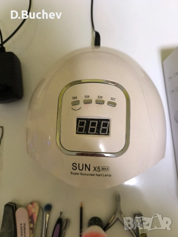 Пълен комплект за маникюр , снимка 3 - Педикюр и маникюр - 52950240