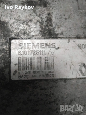 Компютър Renault Laguna 1.8i 1995г. S101725111 , 7700860308 , снимка 7 - Части - 53231654
