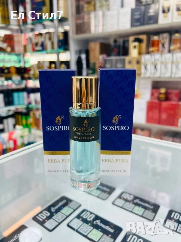 🩷# парфюм 85лв./43.46 € Еконт , снимка 9 - Дамски парфюми - 52725730