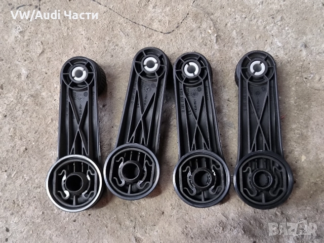 Дръжка дръжки врати стъкла за Голф 4 Бора Пасат VW Golf 4 Bora Passat 1H0837581D, снимка 2 - Части - 52136549