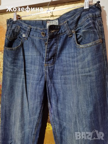 Мъжки дънки Uyfriend denim Jeans, снимка 2 - Дънки - 40871708
