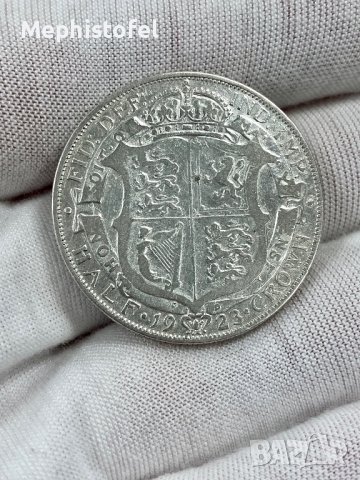 1/2 крона (Half Crown) 1923 г, Великобритания - сребърна монета