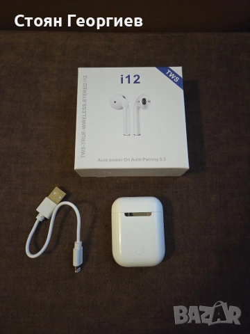 Безжични слушалки i12 TWS Bluetooth 5.0 с тъч контрол и 3D звук, Съвместими Android и iPhone, Бели, снимка 2 - Bluetooth слушалки - 52566560