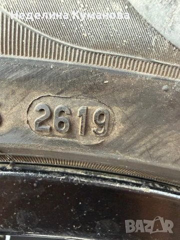 4бр. Зимни гуми Pirelli с джанти за Mercedes, снимка 8 - Гуми и джанти - 53281717