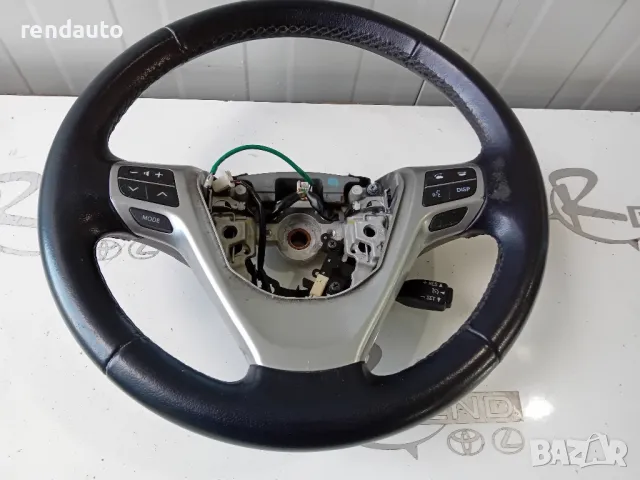 45100-05750 Волан Toyota Avensis Station Wagon T27 Face 2012-2015