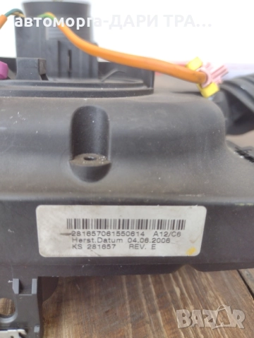 ЦАМ Модул за Зафира Б 2006г., снимка 2 - Части - 52050584