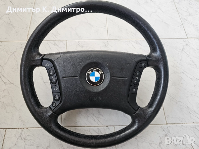 Волан с еърбег и мултифункции за BMW
