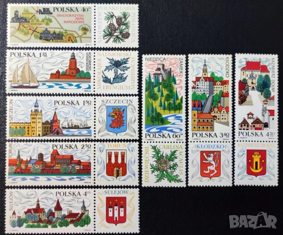 Полша, 1969 г. - лот марки на тема кучета, спорт, туризъм, личности, скаути, космос, изкуство и др., снимка 5 - Филателия - 53303209