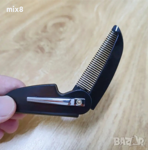 Малък сгъваем гребен , снимка 3 - Аксесоари за коса - 44654484