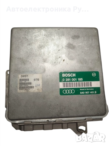 компютър AUDI 80 1.9 TDI BOSCH, 0 281 001 185, 0281001185, 8A0 907 401B, 8A0907401B