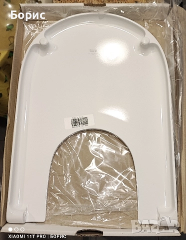 Капак за биде GAP Roca , снимка 4 - ВИК - 52016049