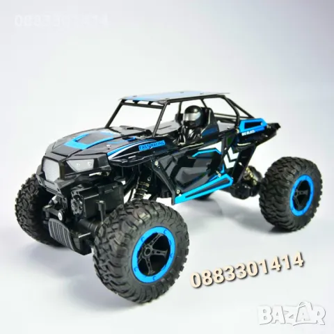 Детски офроуд джип с дистанционно управление Син, Зелен , снимка 8 - Коли, камиони, мотори, писти - 47588076