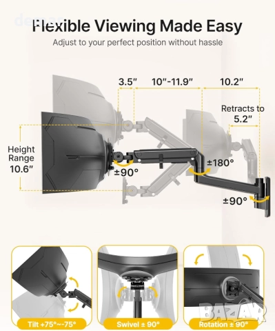 Стенна стойка за монитор monTEK ултрашироки екрани 17–57 инча,до 27 кг, снимка 3 - Стойки, 3D очила, аксесоари - 52280600