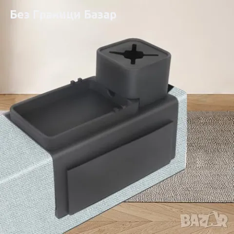 Нов Силиконов поднос за диван с джобове и държач за чаши Организатор, снимка 8 - Други стоки за дома - 47620904
