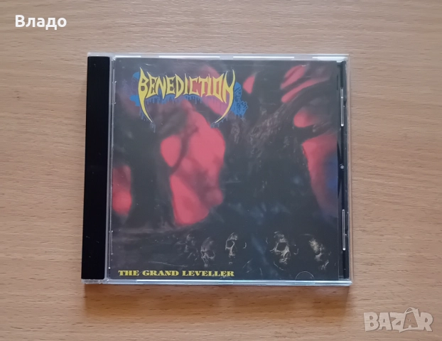 Метъл дискове Benediction, Carcass, Cradle of Filth