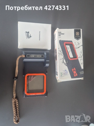 ShellBox калъф за телефони за гмуркане. 