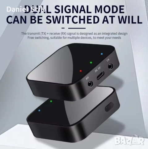 Обновен Bluetooth 5.4 Стерео Adapter 2 в 1 Приемник и Предавател , снимка 4 - Друга електроника - 52033010