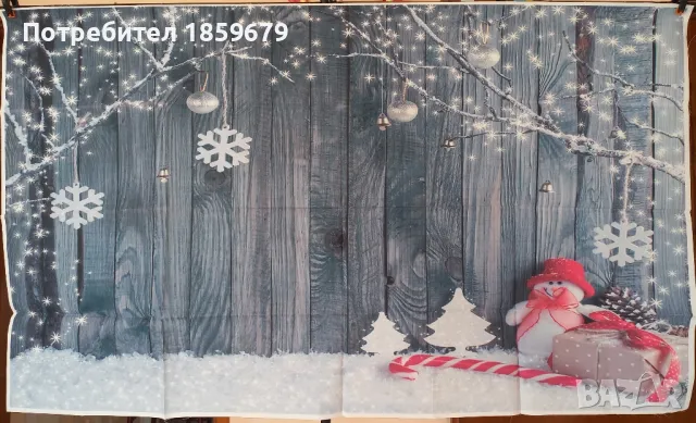 Винил Коледа 180х120, 90х120см, снимка 3 - Декорация за дома - 47994862