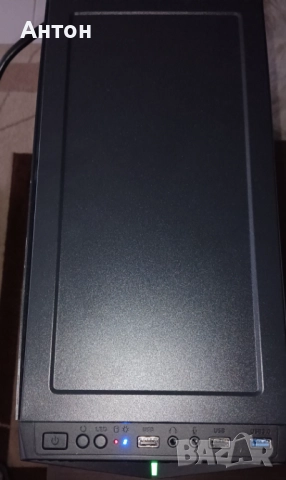 Геймърски компютри Intel AMD 16GB RAM SSD Vega 56 8GB DDR5, снимка 8 - Геймърски - 51812372