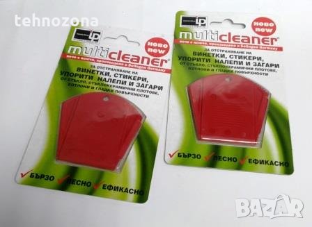 Скрапер – чистач за отстраняване на винетки, стикери, Multicleaner Germany, снимка 4 - Други инструменти - 34281695