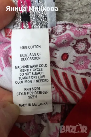 Детска рокля, ръст до 116 см, снимка 7 - Детски рокли и поли - 48980642