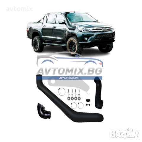 Шнорхел за Toyota Hilux Pick up, след 2015 г.
