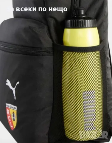 PUMA x Stade Rennais ESS Backpack Black Черна Раница Код P3013, снимка 7 - Раници - 56058848