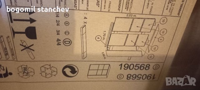 Гардероб Нов в кашони с плъзгащи врати 170 см , снимка 2 - Гардероби - 41766472