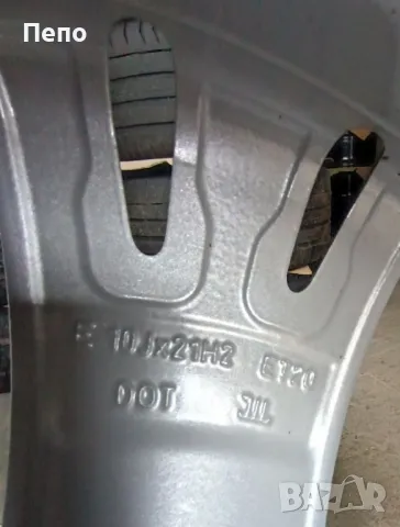 Оригинални нови джанти с гуми зимни 21 цола за Audi Sq8 Rsq8, снимка 6 - Гуми и джанти - 48450037