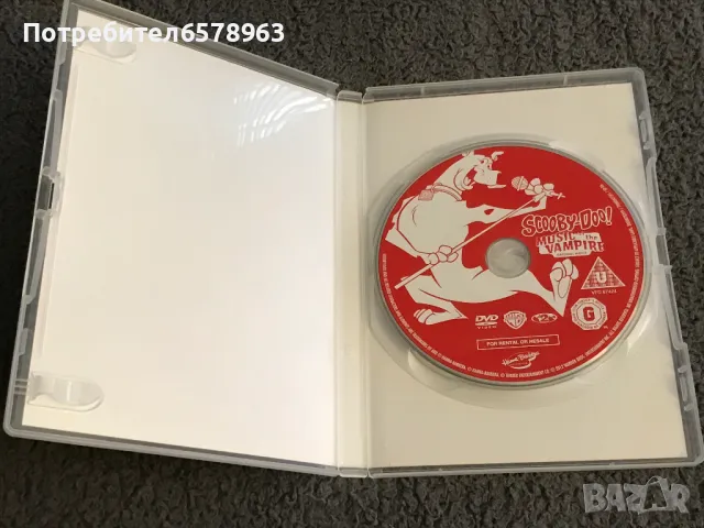 DVD ' SCOOBY-DOO '' -MUSIC OF THE VAMPIRE, снимка 4 - Анимации - 49021626