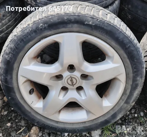 Структурни джанти с оригинални тасове за Opel Astra H
