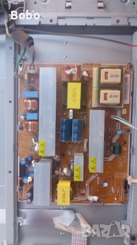 Power board IP211135A