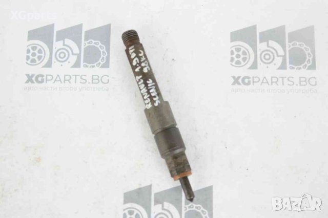 Дюза дизел за Renault Megane Scenic 1.9DTI 98к.с. (1996-2001)