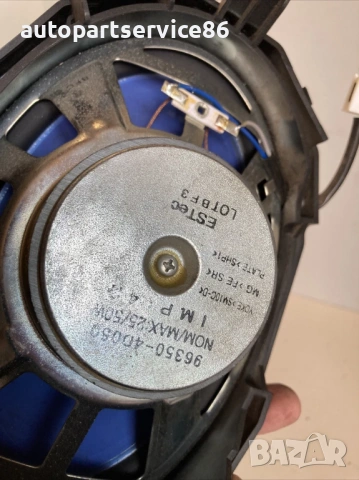 Високоговорител за KIA Carnival 2.9 CRDi (2006–2012) 96350-4D050, снимка 2 - Части - 53217748