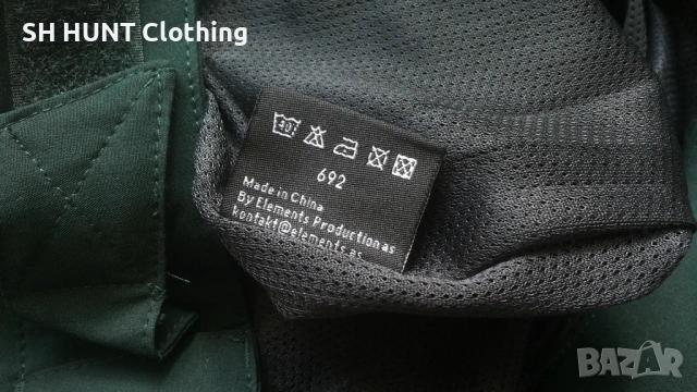 Vikafjell ODDA WATERPROOF Stretch Trouser размер M панталон водонепромокаем - 2127, снимка 16 - Екипировка - 53485474