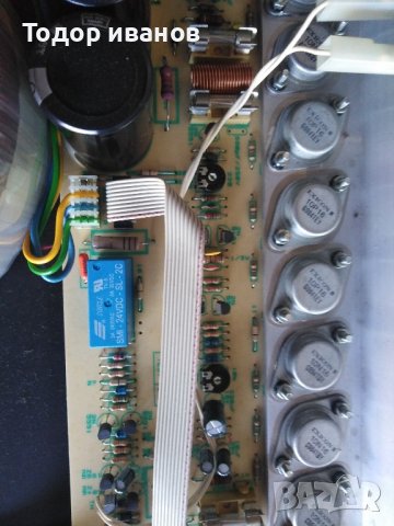 kotec-ka 800-profi amp, снимка 10 - Ресийвъри, усилватели, смесителни пултове - 41689080