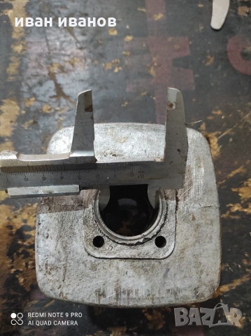 Цилиндър Балканче, снимка 4 - Части - 36035206