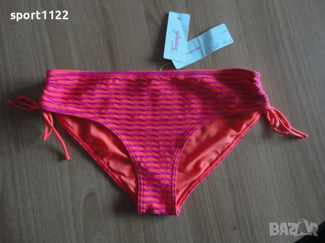 Triumph/L/нов бански/долна част, снимка 1