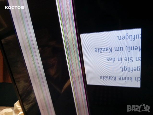 Тошиба 43 дисплей, снимка 5 - Части и Платки - 52536457