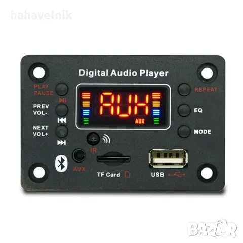 MP3 плеър Wireless Bluetooth и FM модел 9