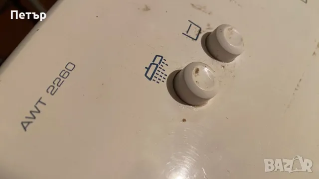 пералня Whirlpool AWT 2260- на части, снимка 8 - Перални - 48062601