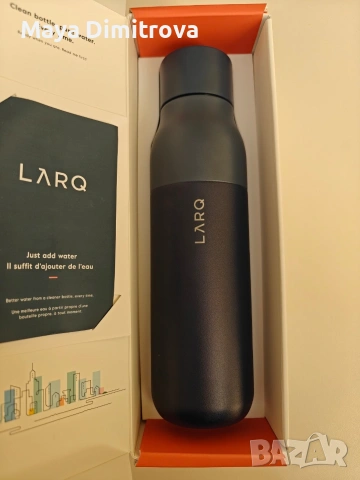 LARQ - PureVis UV термос 500мл.