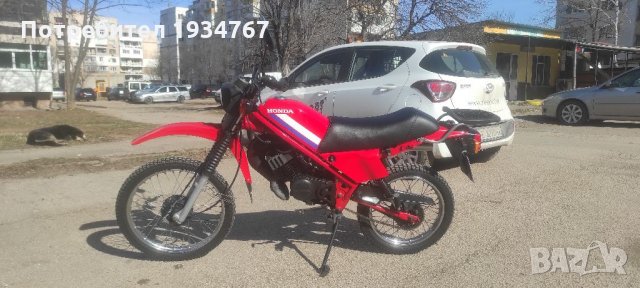 Хонда мт 50