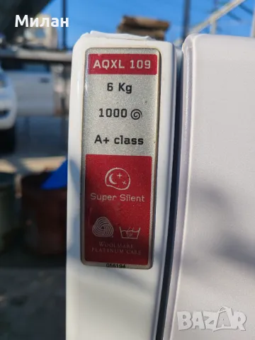 Продавам на части пералня Hotpoint-Ariston AQXL 109, снимка 2 - Перални - 48506856