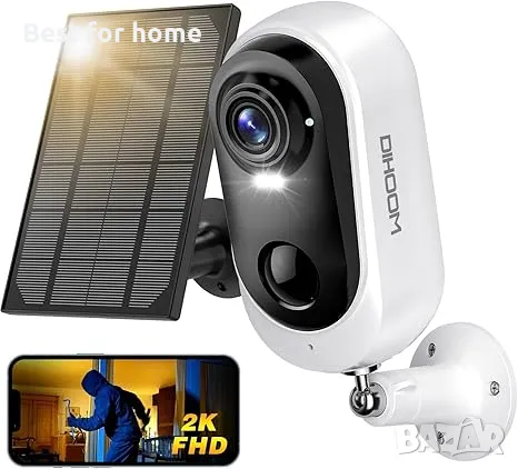 DIHOOM Соларна камера