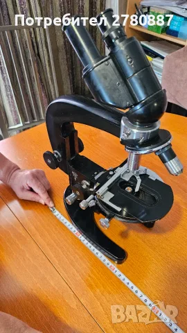 Ретро немски Бинокулярен микроскоп Carl Zeiss Jena 374263, работещ, с окуляри и обективи, снимка 13 - Лаборатория - 55977514